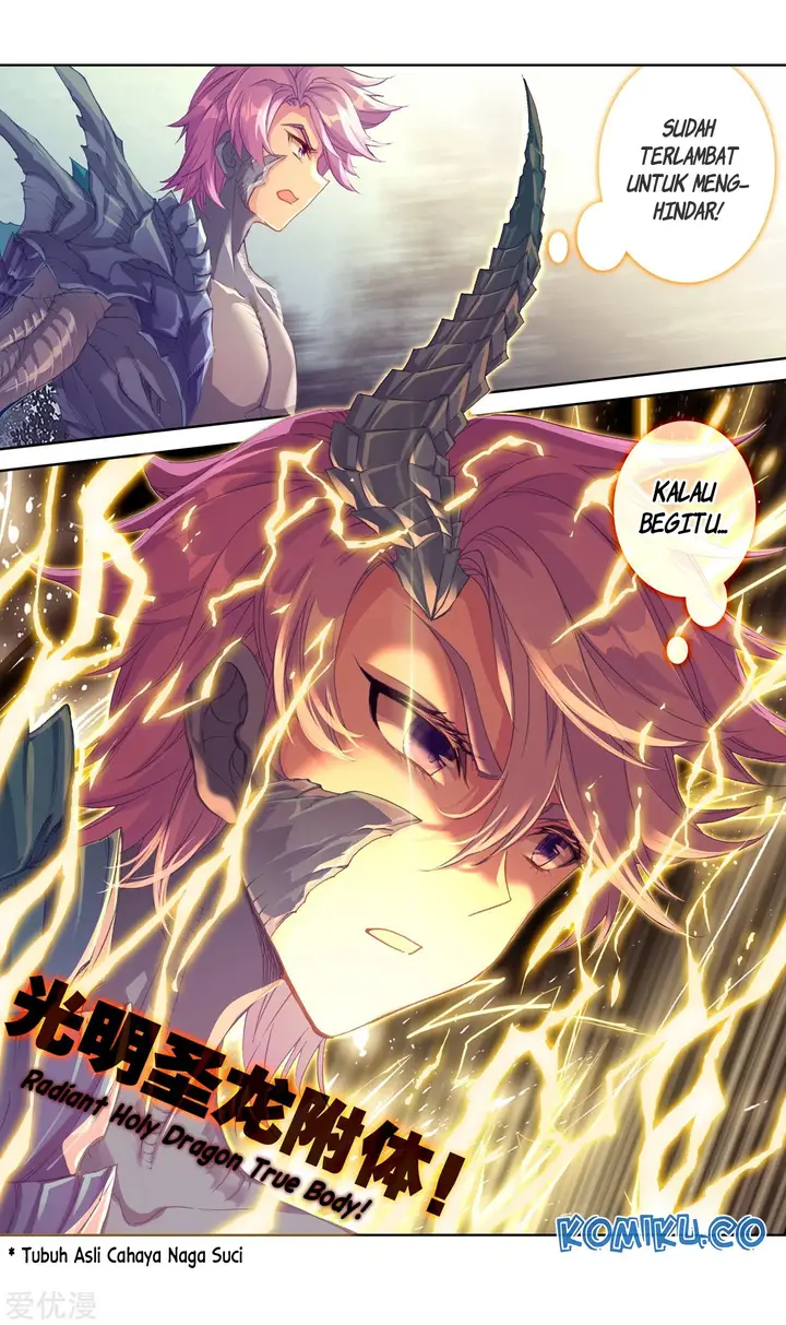 image-komik-soul-land-ii-chapter-243.1-2/11