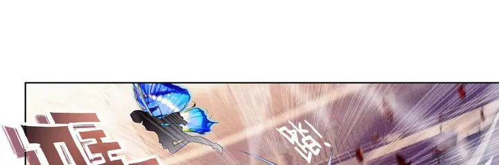 image-komik-soul-land-ii-chapter-245.1-30/81