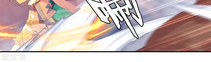image-komik-soul-land-ii-chapter-245.1-51/81