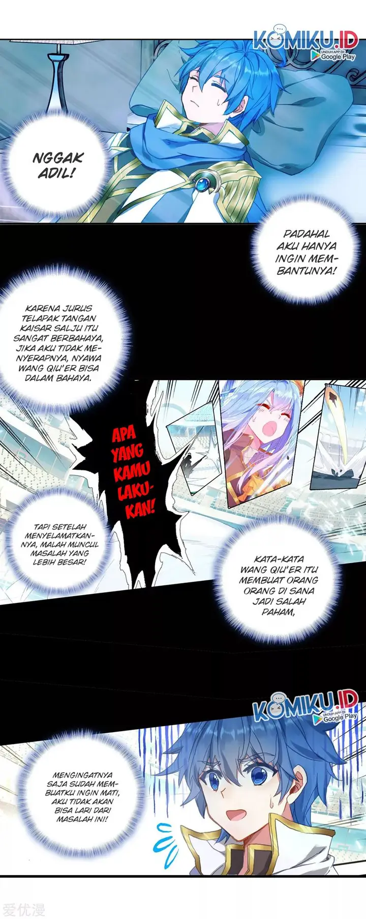image-komik-soul-land-ii-chapter-249.1-2/11