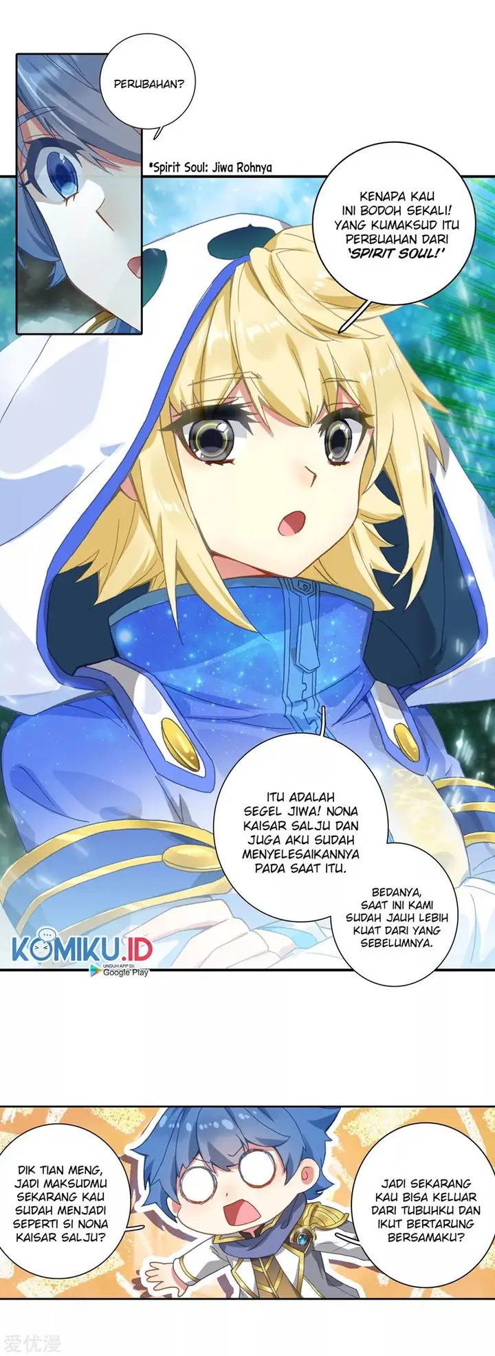 image-komik-soul-land-ii-chapter-249.1-7/11