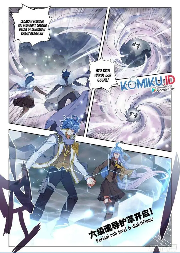 image-komik-soul-land-ii-chapter-256.1-8/9