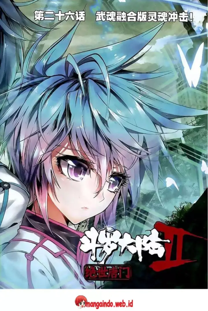 image-komik-soul-land-ii-chapter-26-1/25