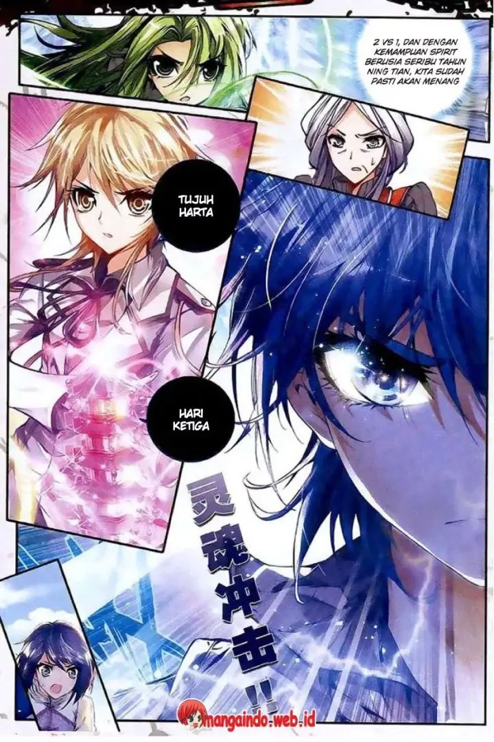 image-komik-soul-land-ii-chapter-26-3/25