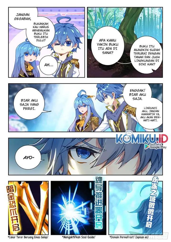 image-komik-soul-land-ii-chapter-260.2-2/9