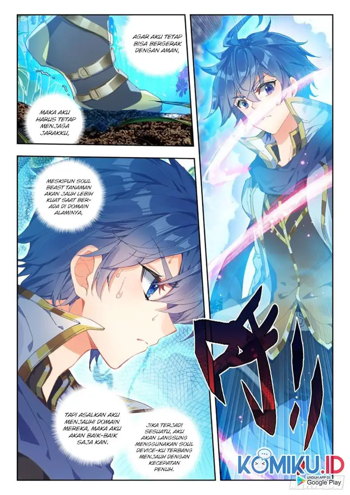 image-komik-soul-land-ii-chapter-260.2-3/9