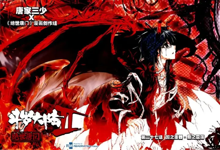 image-komik-soul-land-ii-chapter-27-1/26