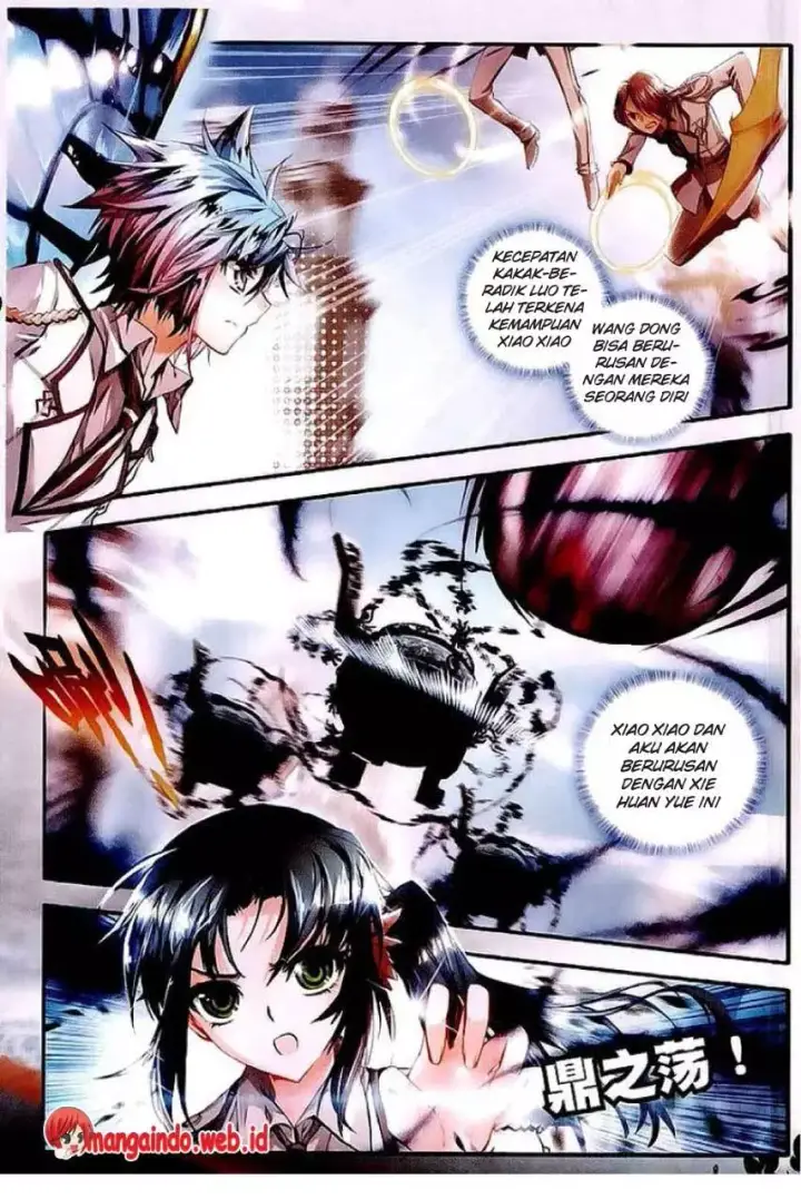 image-komik-soul-land-ii-chapter-27-5/26