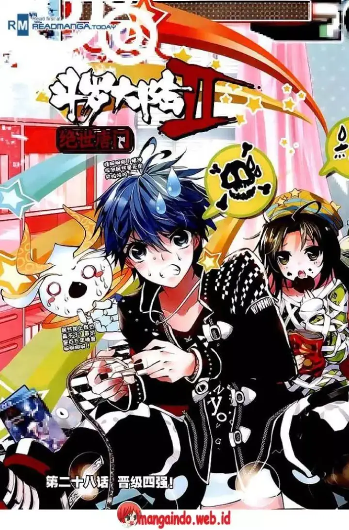 image-komik-soul-land-ii-chapter-28-0/26