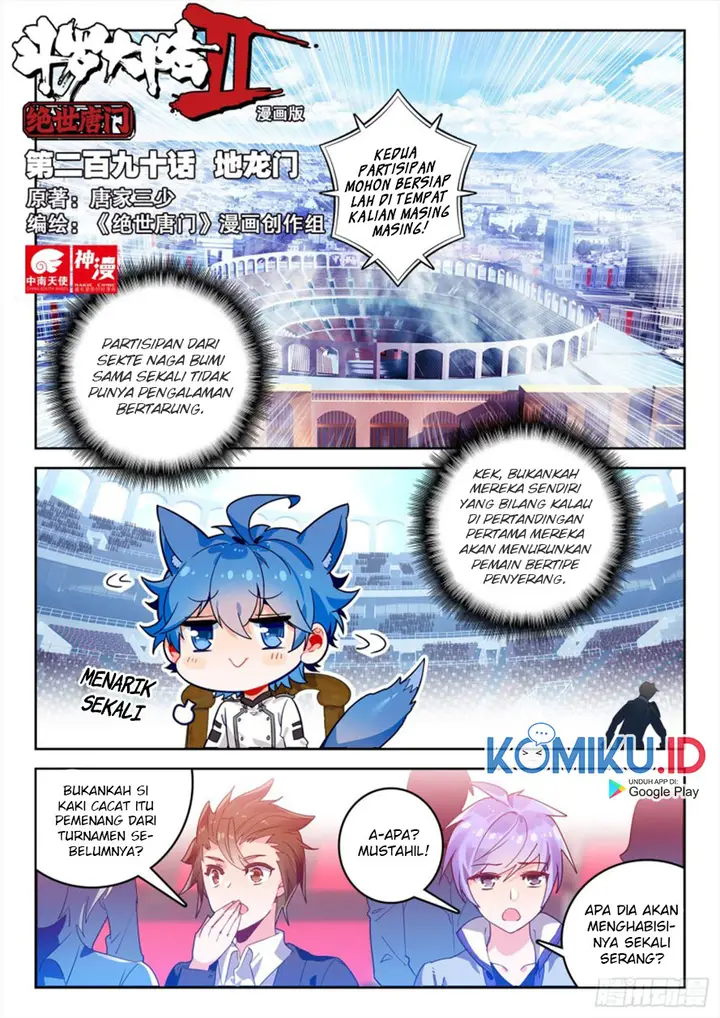 image-komik-soul-land-ii-chapter-289.1-0/8