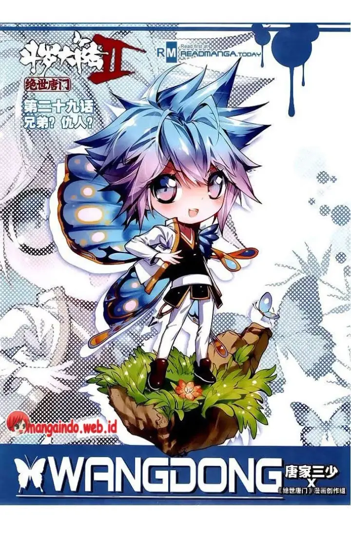 image-komik-soul-land-ii-chapter-29-0/24