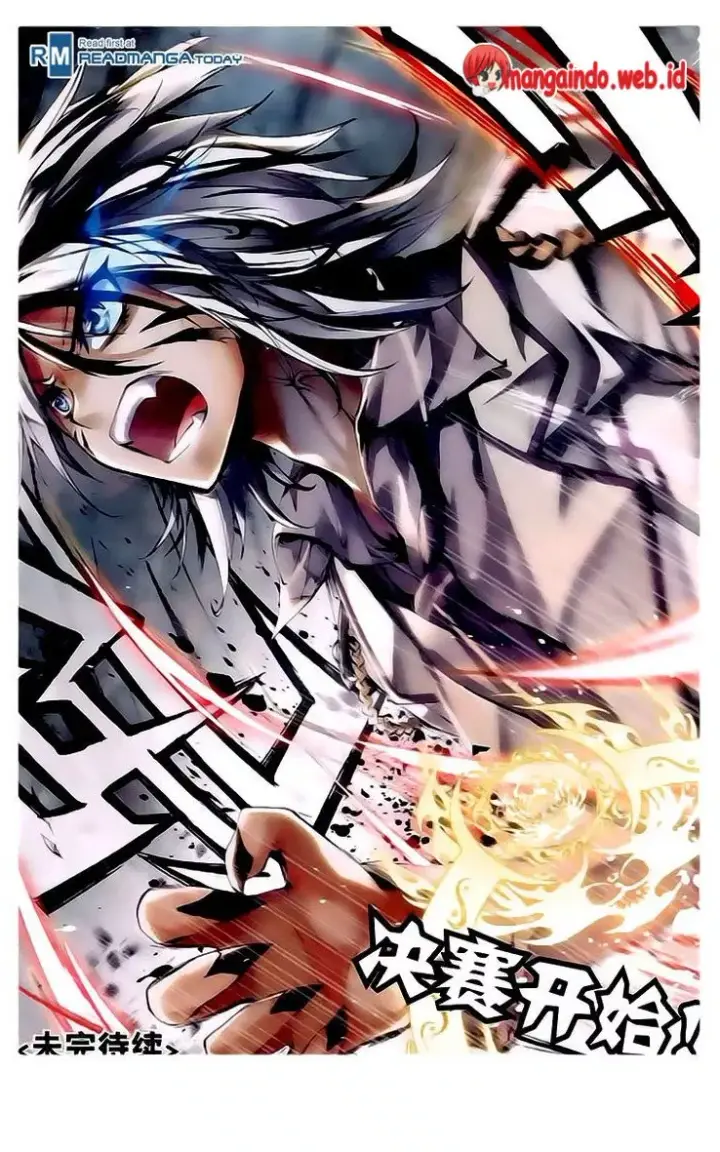 image-komik-soul-land-ii-chapter-30-24/25