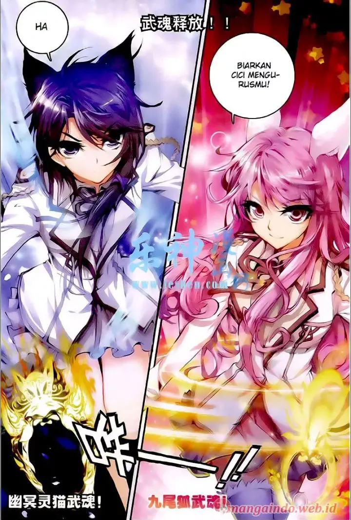 image-komik-soul-land-ii-chapter-31-2/25