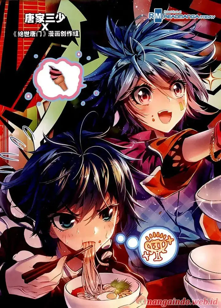 image-komik-soul-land-ii-chapter-32-0/24