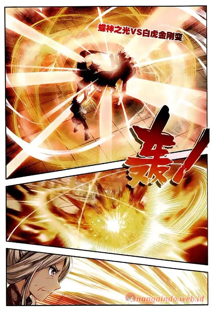 image-komik-soul-land-ii-chapter-32-2/24