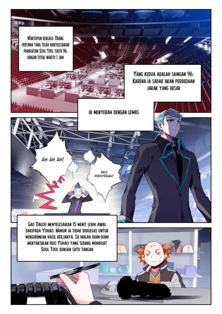 image-komik-soul-land-ii-chapter-321.1-1/8