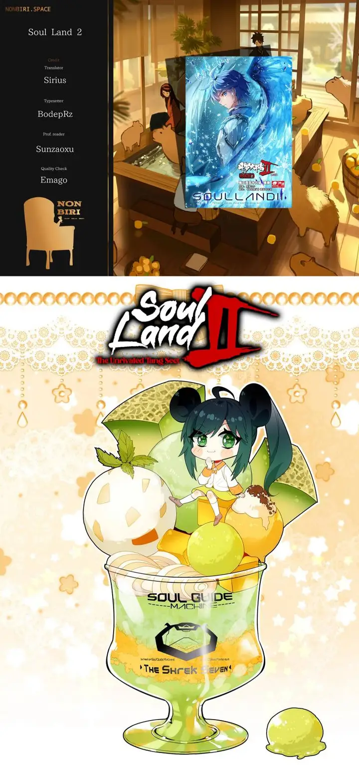 image-komik-soul-land-ii-chapter-327-0/17
