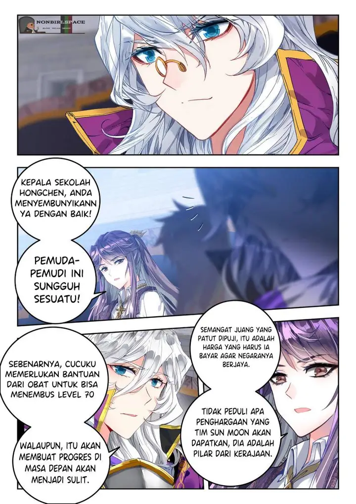 image-komik-soul-land-ii-chapter-327-3/17