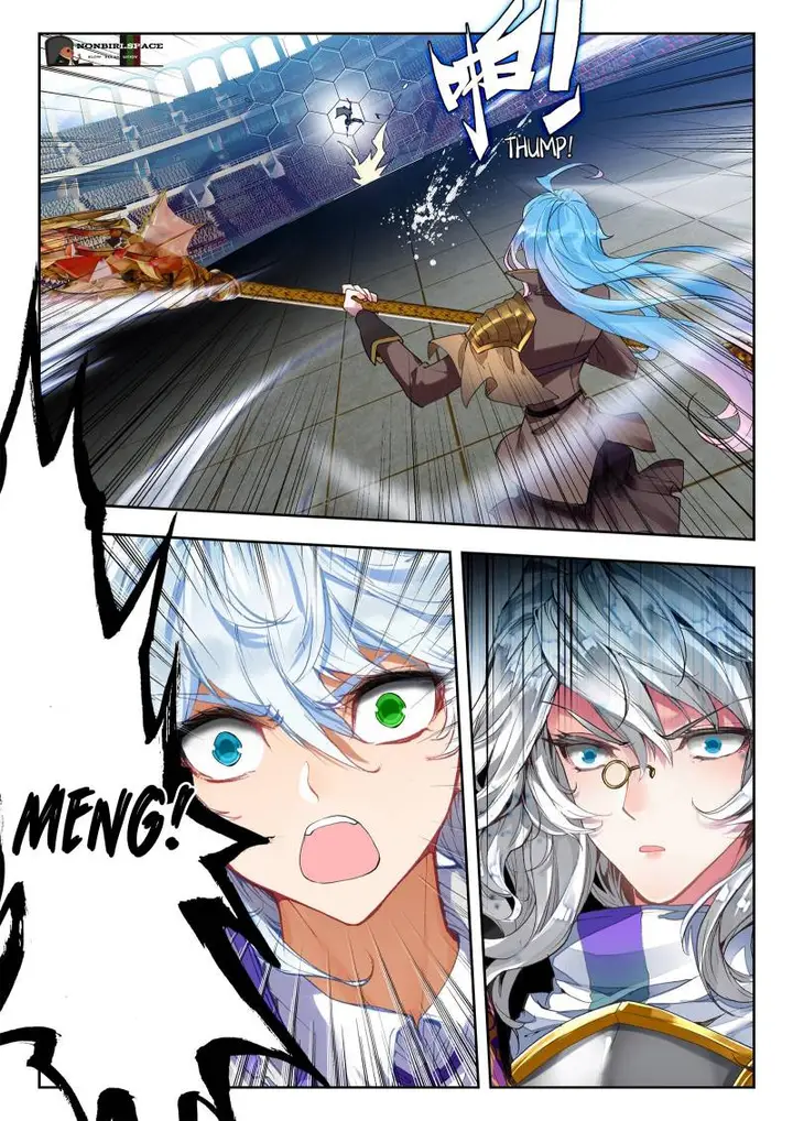 image-komik-soul-land-ii-chapter-327-15/17
