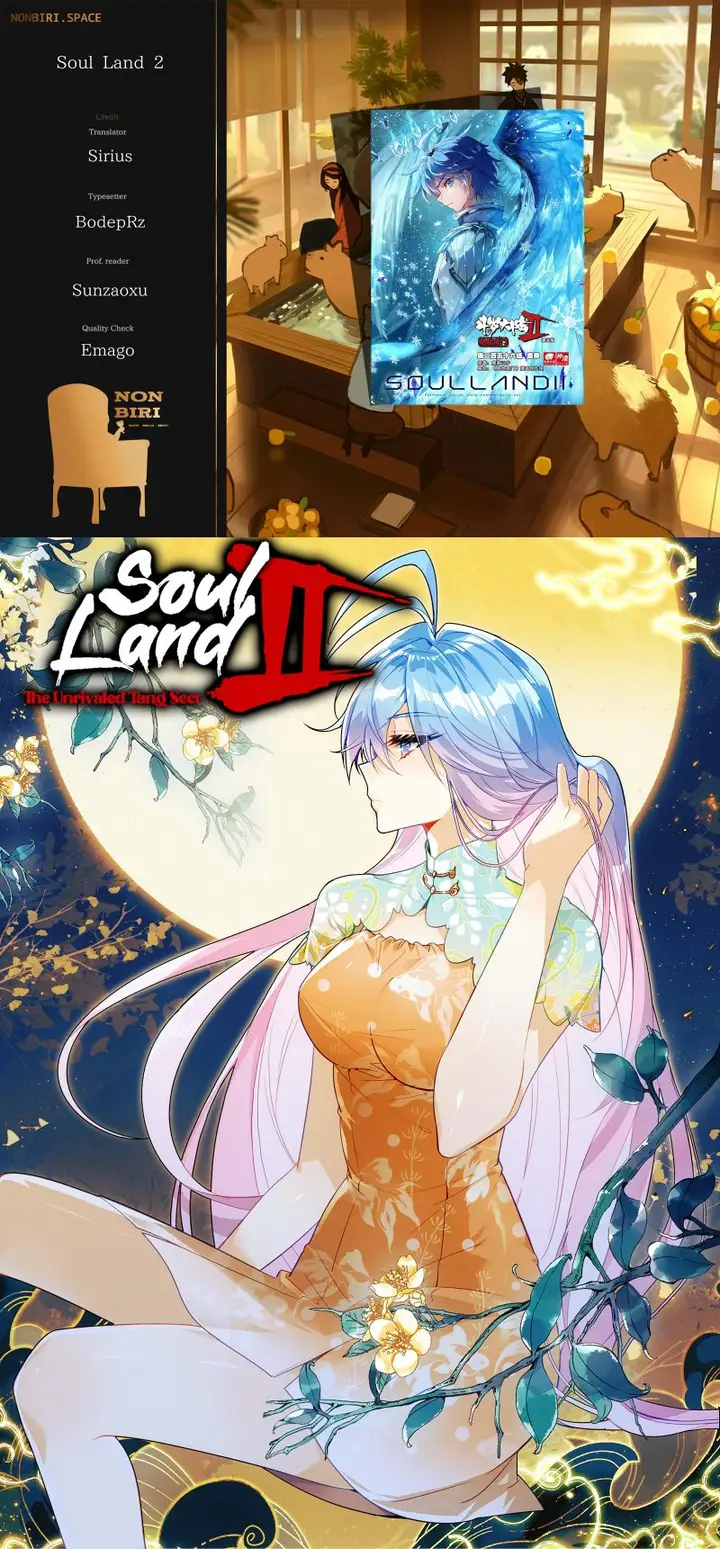 image-komik-soul-land-ii-chapter-332-0/17