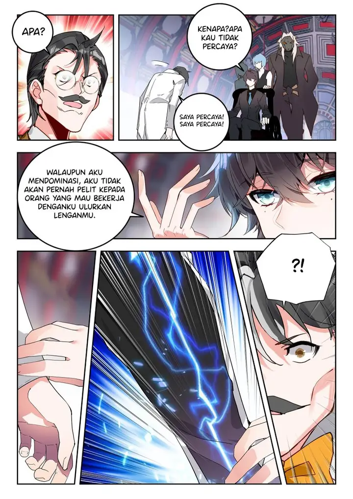 image-komik-soul-land-ii-chapter-332-12/17