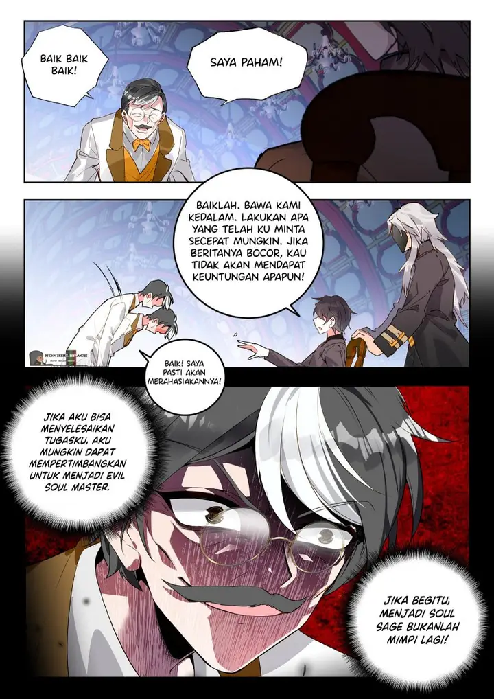 image-komik-soul-land-ii-chapter-332-15/17