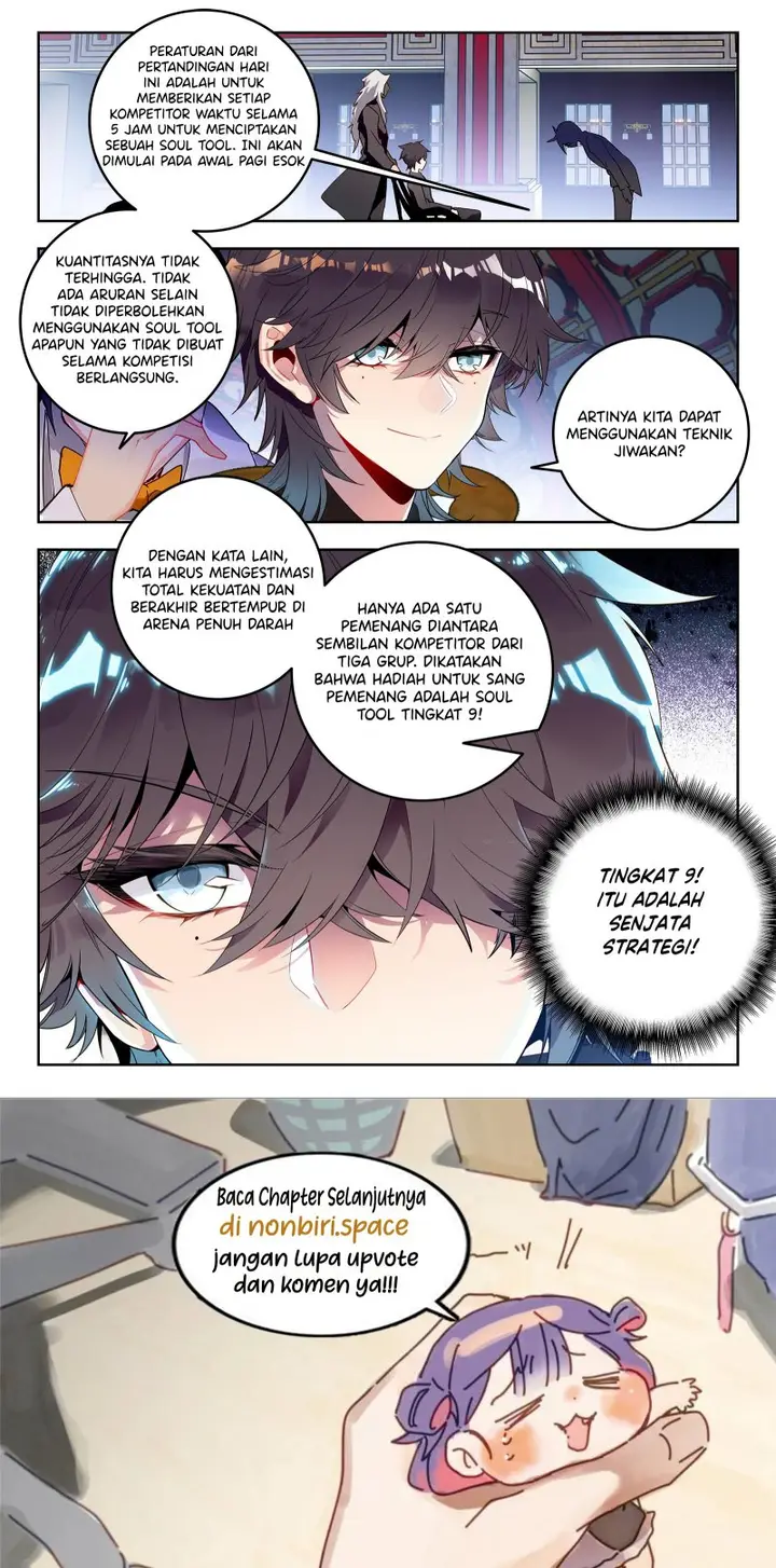 image-komik-soul-land-ii-chapter-332-16/17