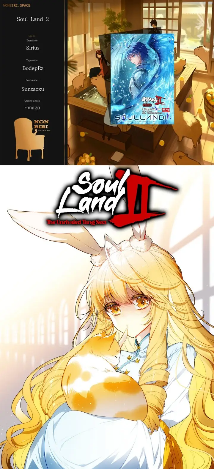 image-komik-soul-land-ii-chapter-333-0/17