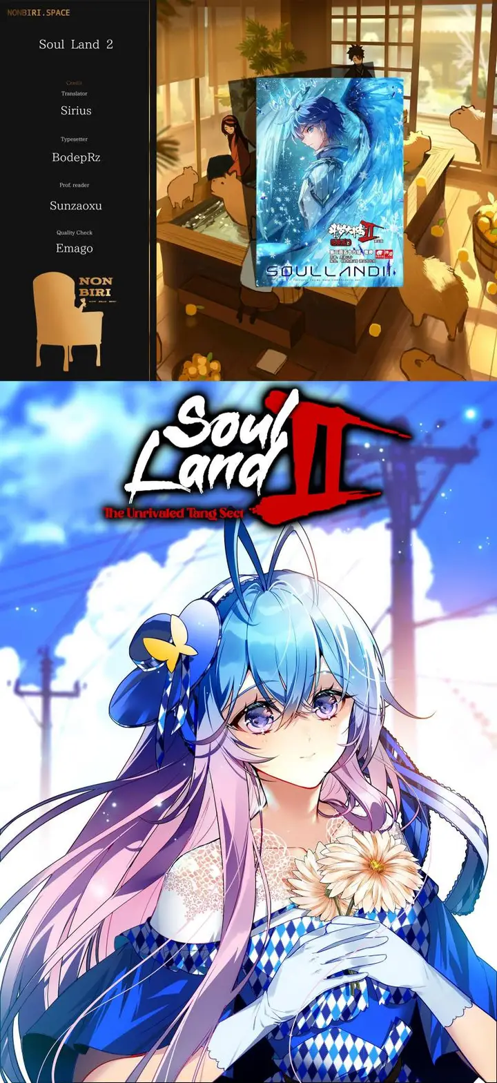 image-komik-soul-land-ii-chapter-334-0/17