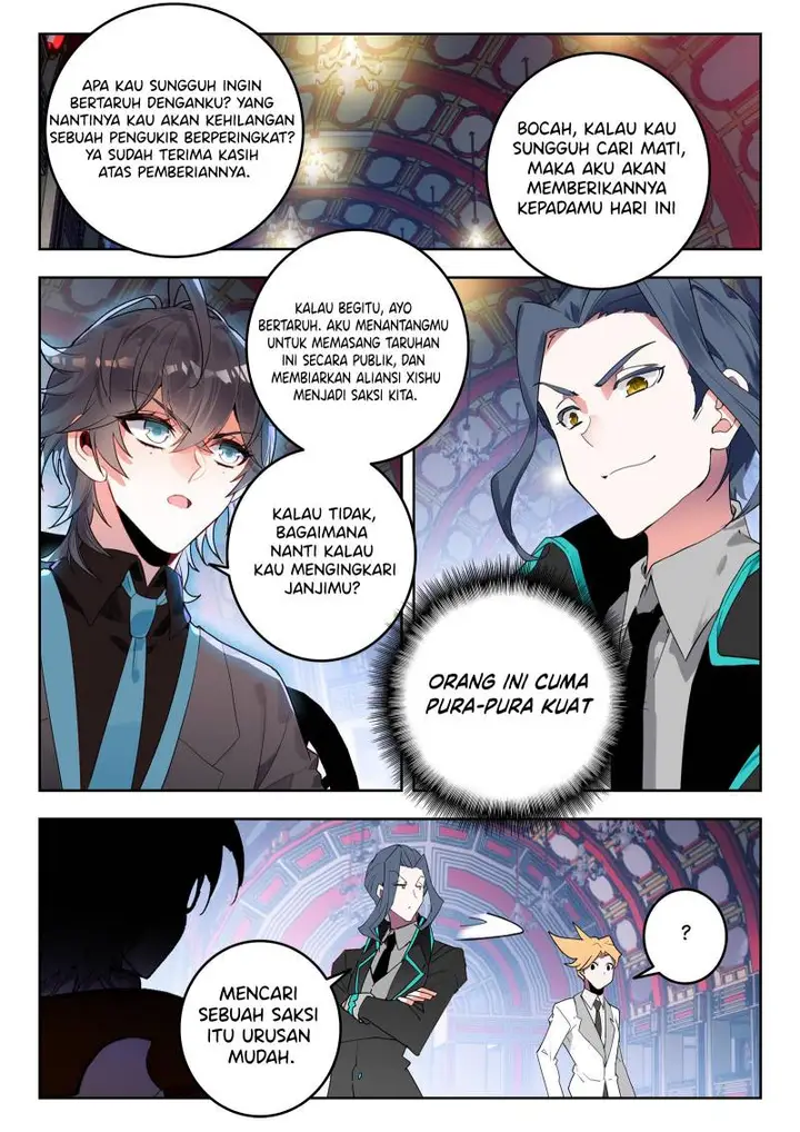 image-komik-soul-land-ii-chapter-334-1/17