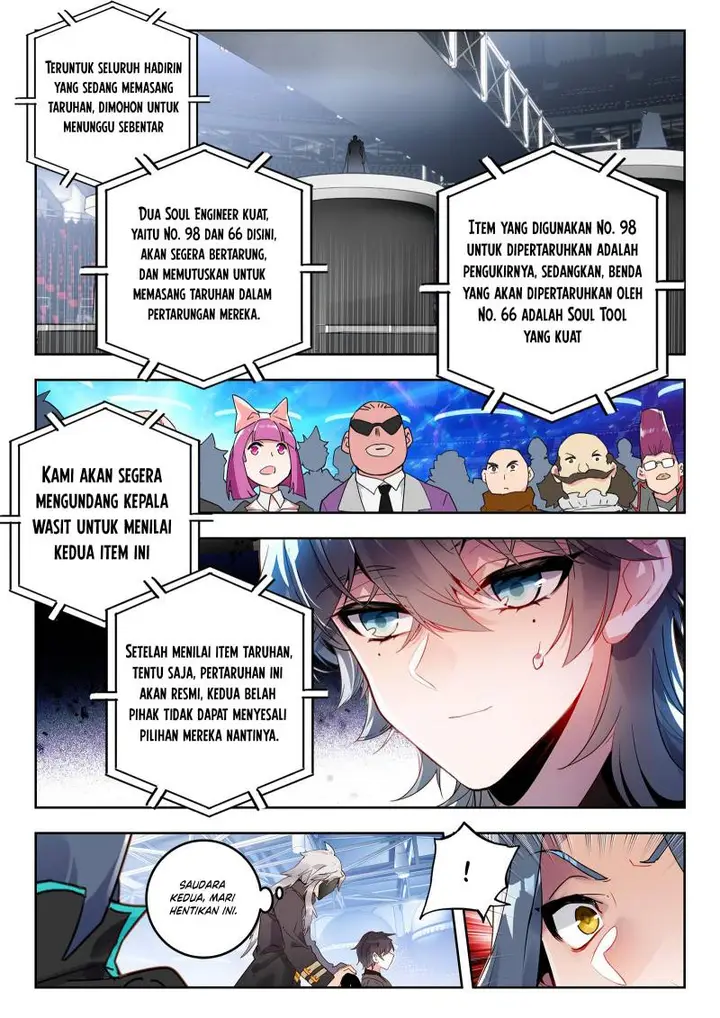 image-komik-soul-land-ii-chapter-334-2/17