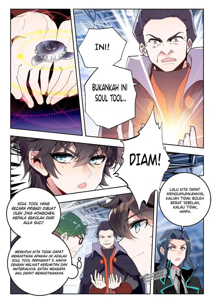 image-komik-soul-land-ii-chapter-334-5/17