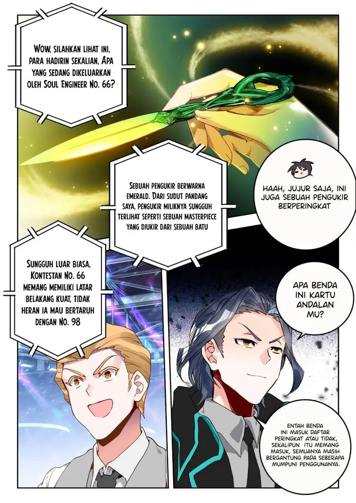 image-komik-soul-land-ii-chapter-334-8/17