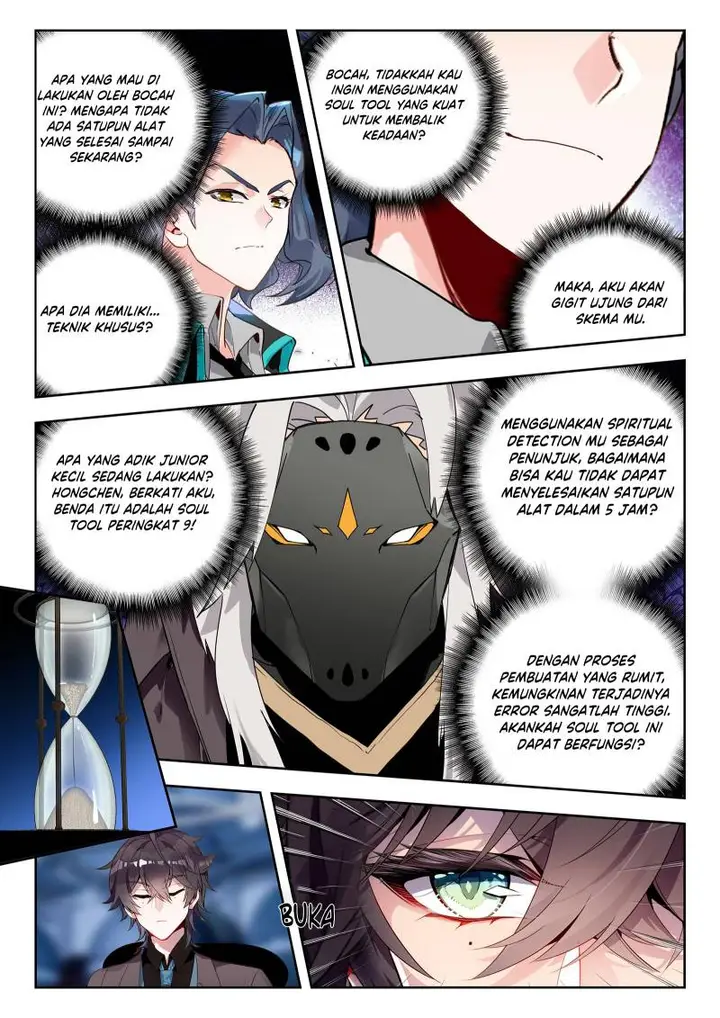 image-komik-soul-land-ii-chapter-334-12/17