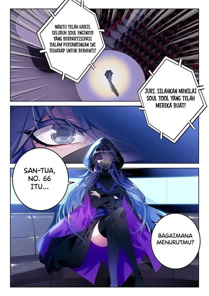 image-komik-soul-land-ii-chapter-335-1/17