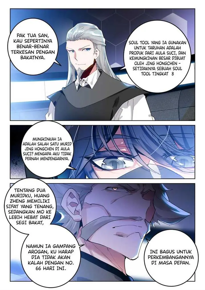 image-komik-soul-land-ii-chapter-335-4/17