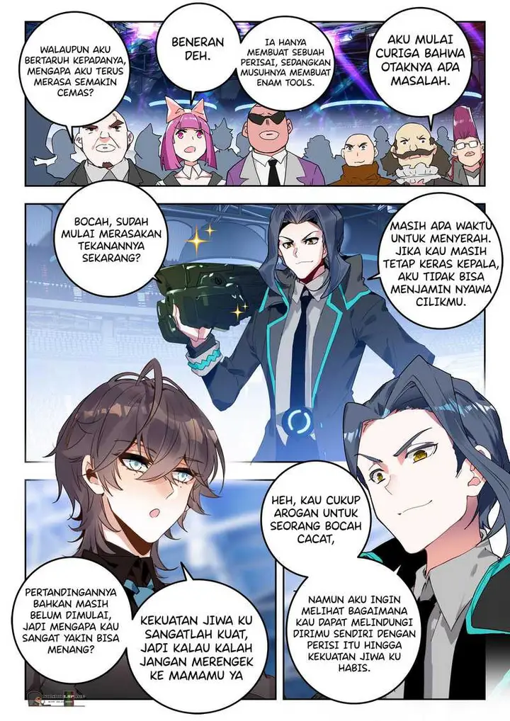 image-komik-soul-land-ii-chapter-336-3/17