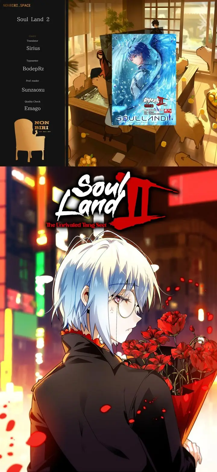 image-komik-soul-land-ii-chapter-337-0/17