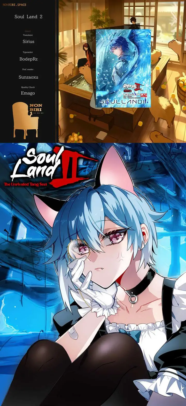 image-komik-soul-land-ii-chapter-338-0/17