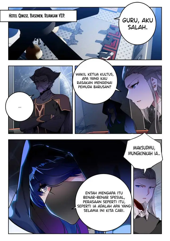 image-komik-soul-land-ii-chapter-338-1/17