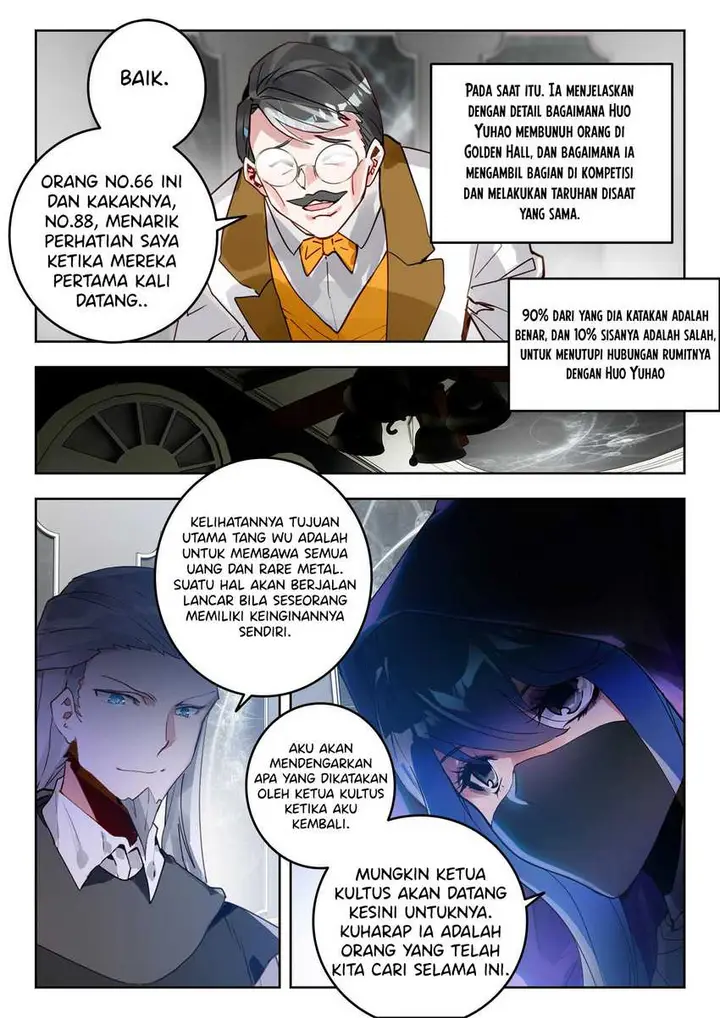 image-komik-soul-land-ii-chapter-338-4/17