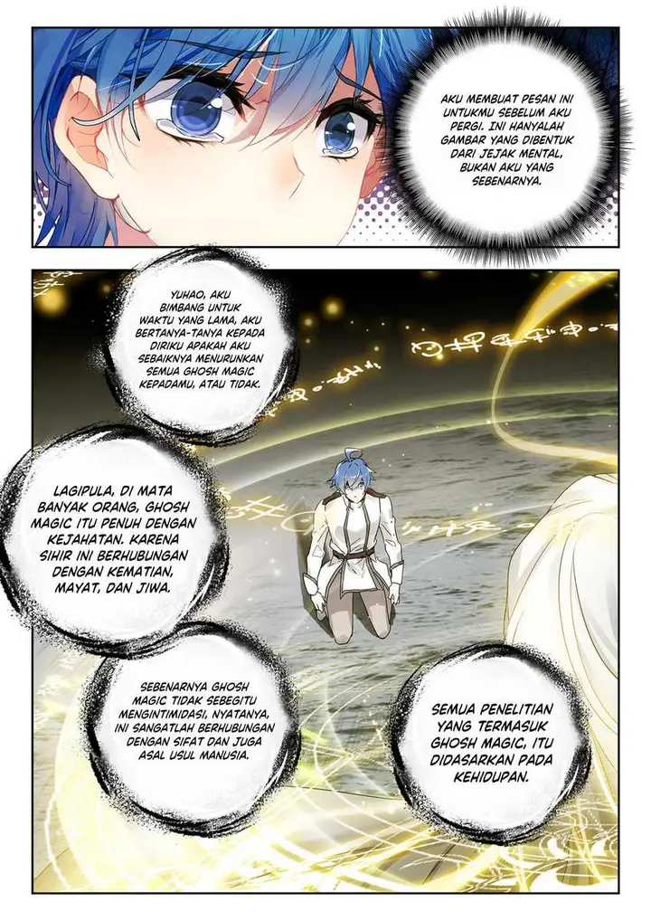 image-komik-soul-land-ii-chapter-338-14/17
