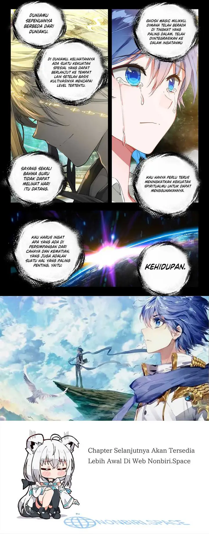image-komik-soul-land-ii-chapter-338-16/17