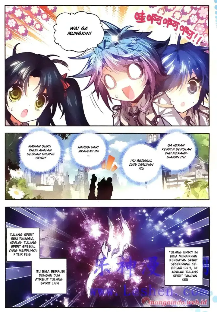 image-komik-soul-land-ii-chapter-34-12/24