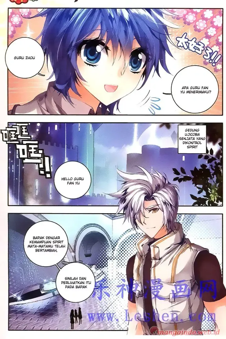 image-komik-soul-land-ii-chapter-34-17/24