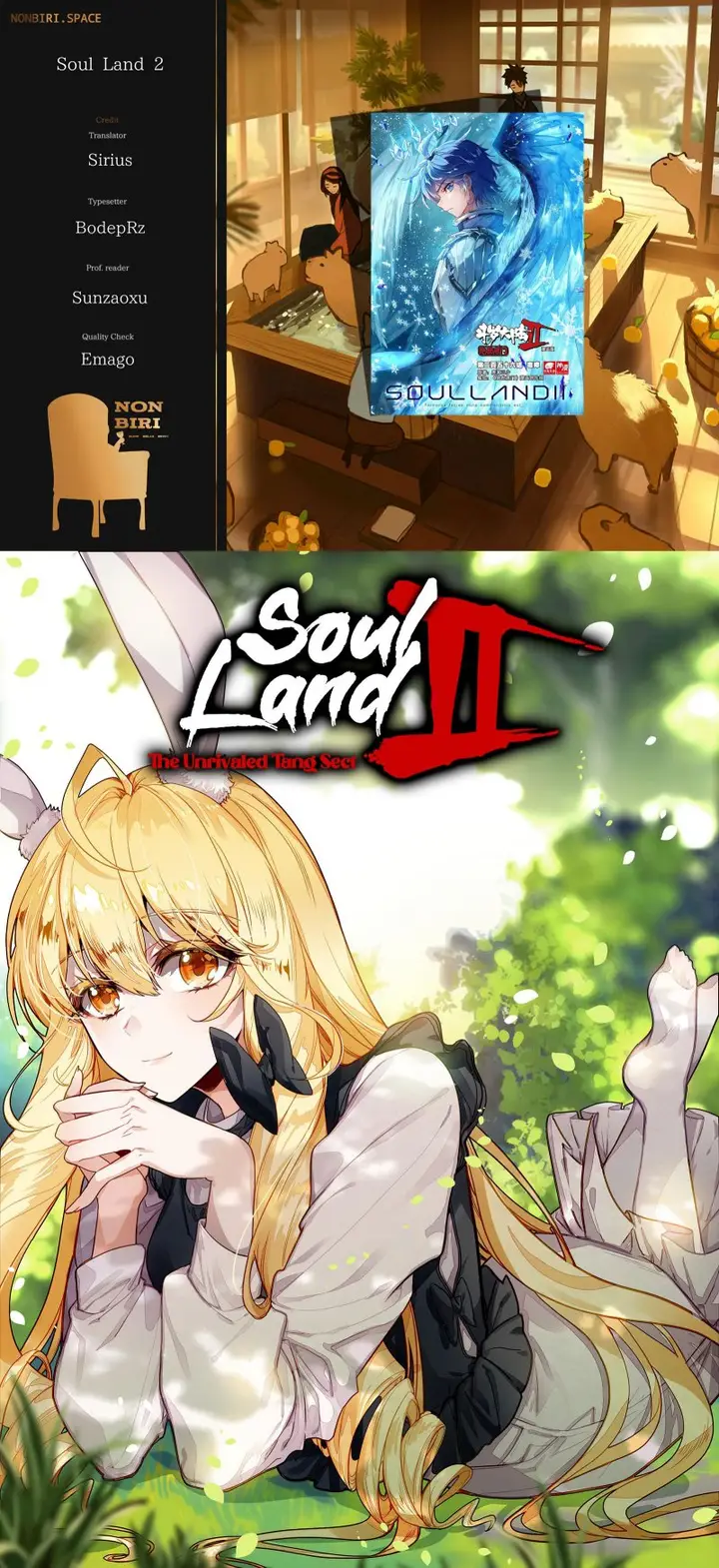 image-komik-soul-land-ii-chapter-340-0/17