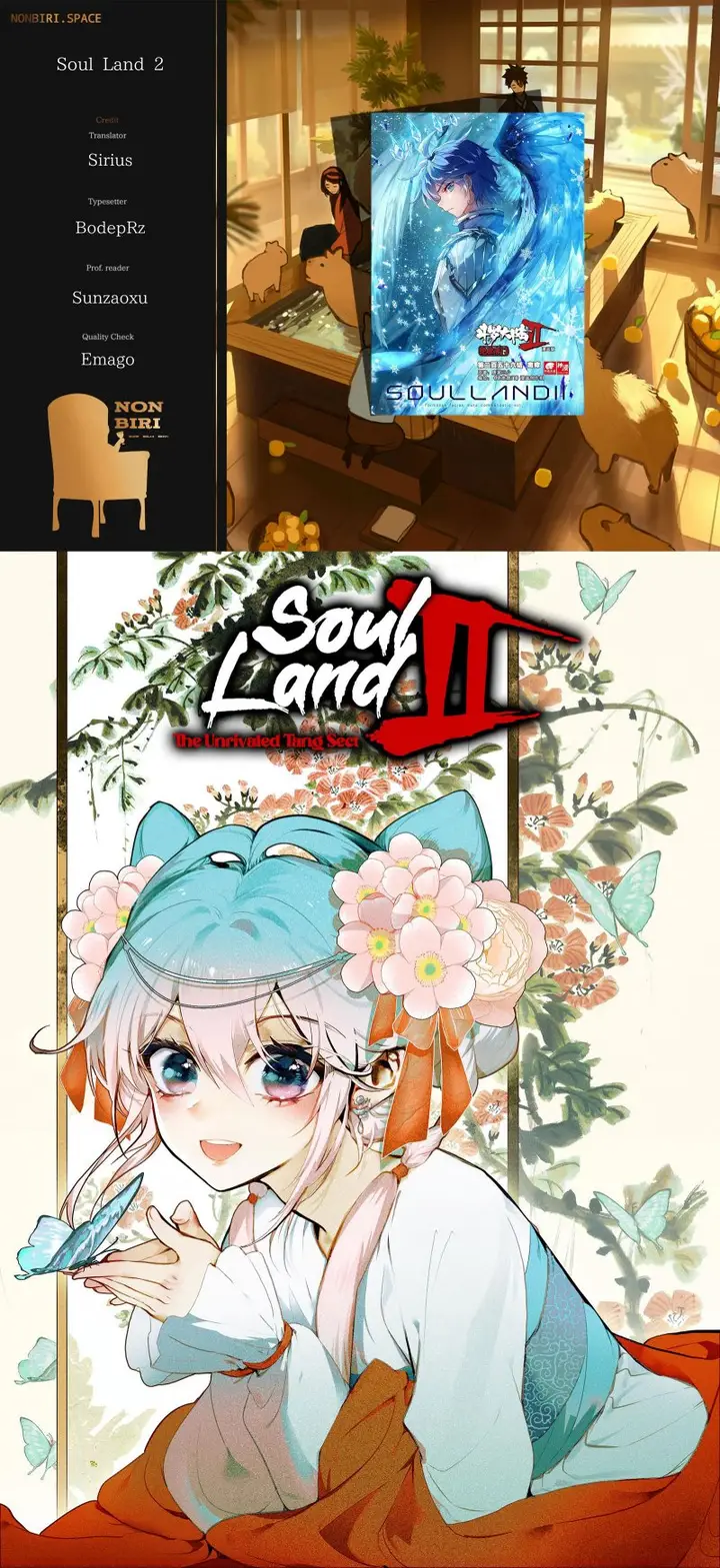 image-komik-soul-land-ii-chapter-341-0/17