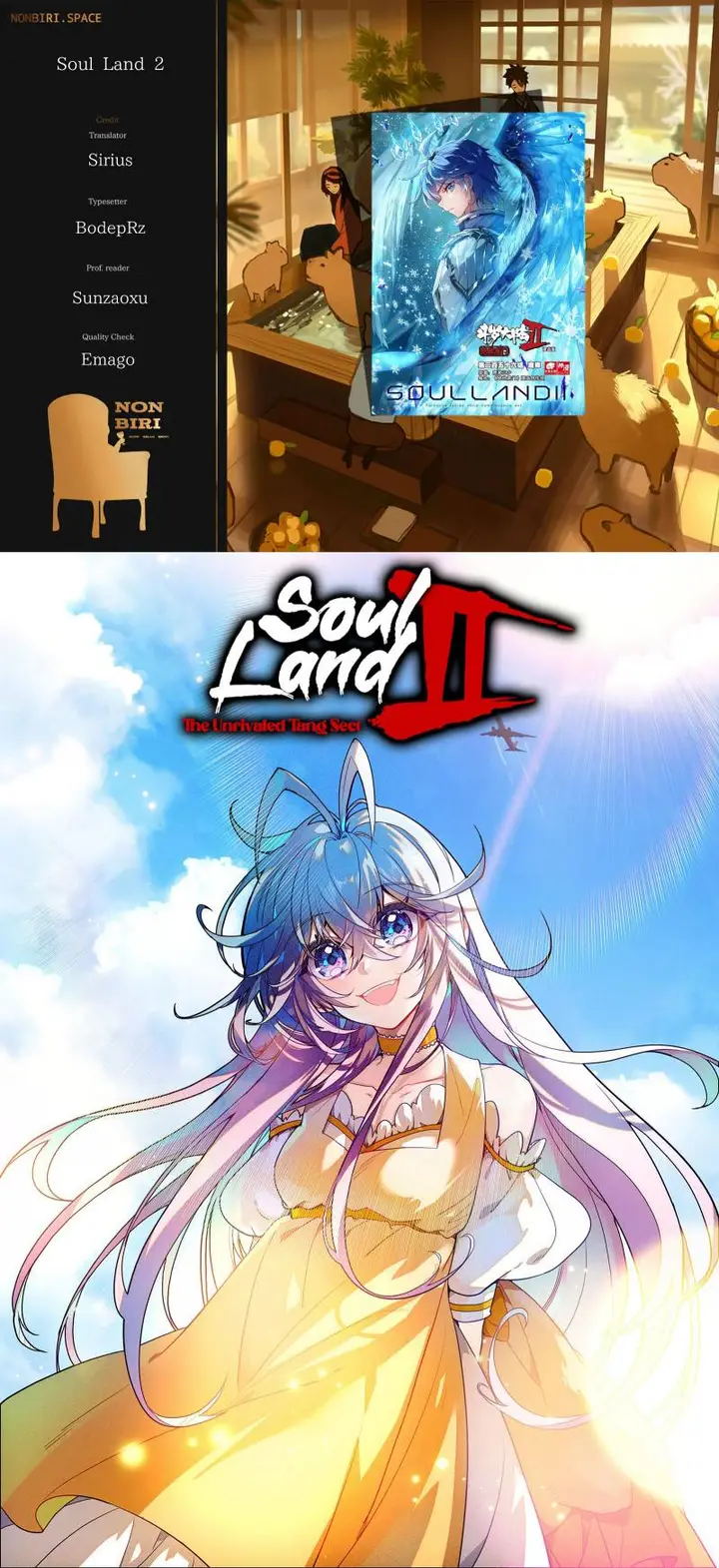 image-komik-soul-land-ii-chapter-342-0/17