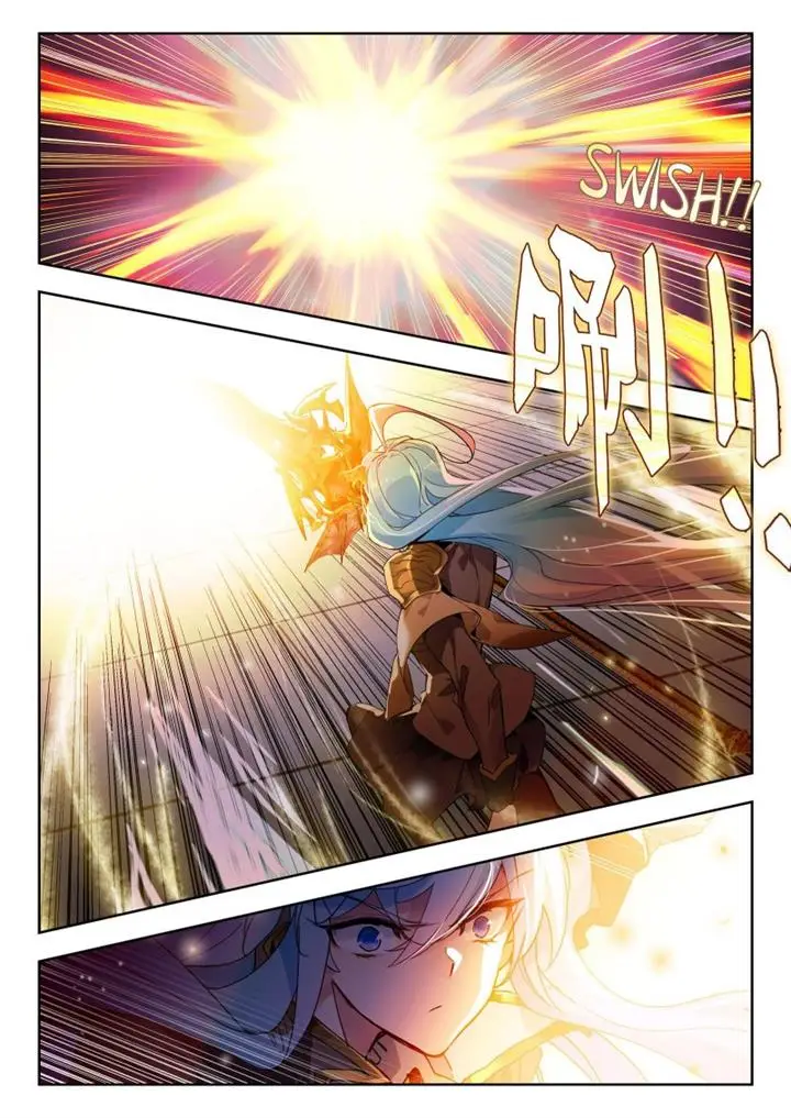image-komik-soul-land-ii-chapter-346-2/17