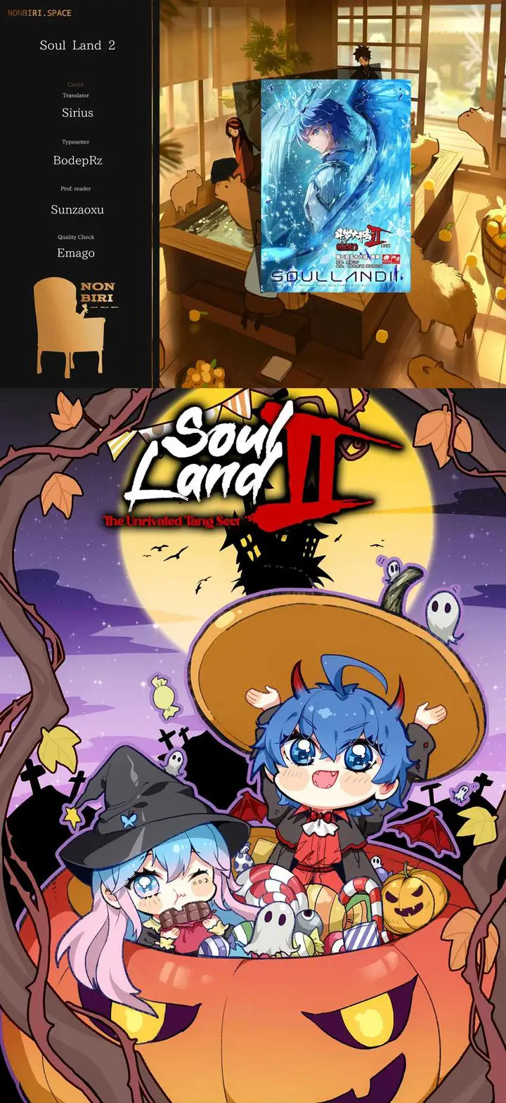 image-komik-soul-land-ii-chapter-348-0/20